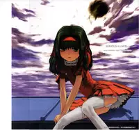 (C62) [cota (Tanaka Hiroto)] SERIOUS ILLNESS 2 (Gunparade March)