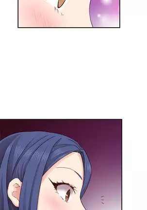 H Campus Ch.0-26