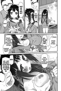 [Midori No Rupe] Ibitsu no Sonogo [English] [Digital]