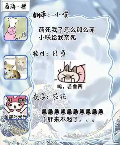 Can't Help Fall in Love