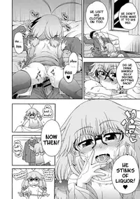 [Hanya] Yobae! Inko-chan | Nightcrawler! Inko-chan [English] [Digital] {Mistvern + Bigk40k}