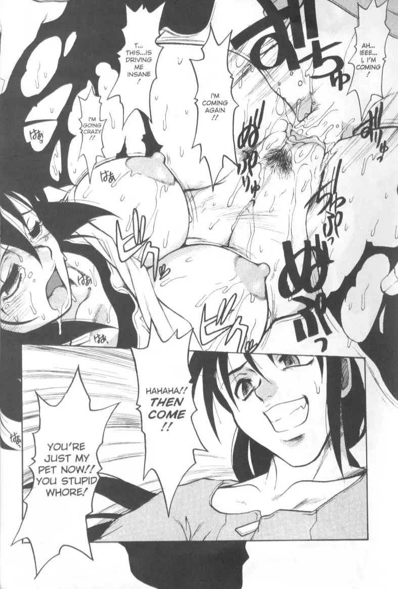 Patriot 05 - Depression