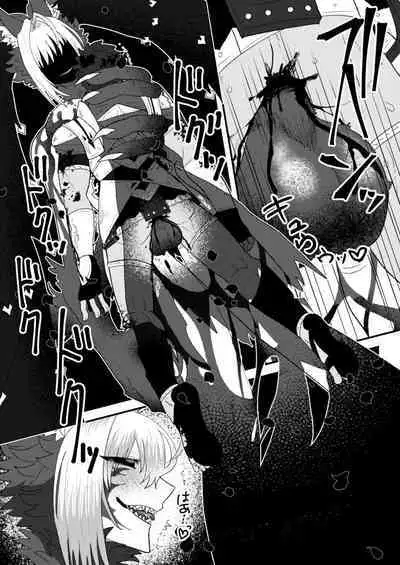 Sodogula Lilim Harlot Sen Haiboku Chichiue