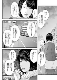 Action Pizazz Special 2016-02 [Digital]