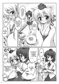 (C74) [54burger (Marugoshi)] Rainbow Bridge (Touhou Project) [English] [desudesu]