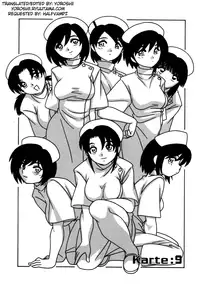 [O.RI] White Angel [English] [Yoroshii]