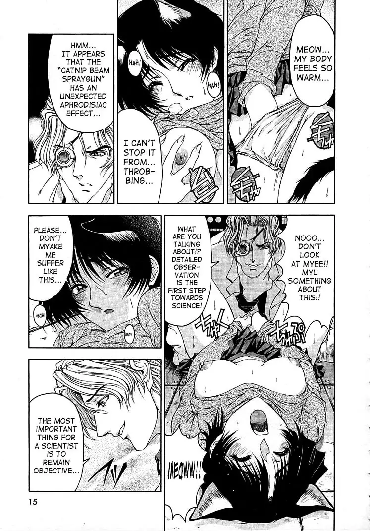 Hiroshi Strange Love1 - Hiroshi Strange Love