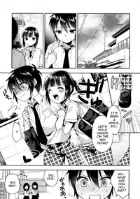 (C92) [R kaffy (Aichi Shiho)] Dousei Hajimemashita 5 [English] [mysterymeat3]