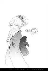 [Sumiya] SAYONARA FAIRIES Ch. 1-7 [English] [QBtranslations + TLL + CW]