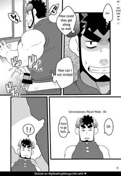 [Itachi Gokko (Takezamurai)] Shin Anpan Festival 1 (Soreike! Anpanman) [English] [Digital]