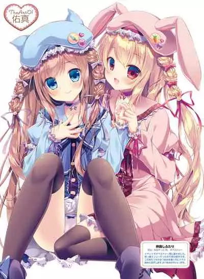 Dengeki Moeoh 2020-06