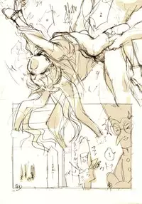 (C61) [INKPOT (Oyari Ashito)] A-COLLECTION (Various)