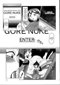 [Fuusen Club] Wicked Prison INFERNO Ch. 1 [English] {Magnificent Bastard}