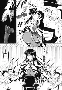 [Anthology] Sennou Heroine Anthology Comics