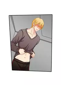 [The Yaoi Army][Kisumi, Seru] Reversal (Ongoing)