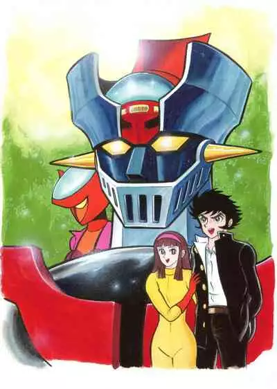 Kenran Goga Go Nagai Art Works