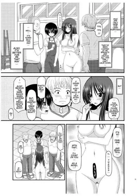 Roshutsu Shoujo Nikki 7 Satsume | Exhibitionist Girl Diary Chapter 7
