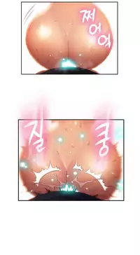 [Park Hyeongjun] Sweet Guy Ch.22-39 (Chinese)