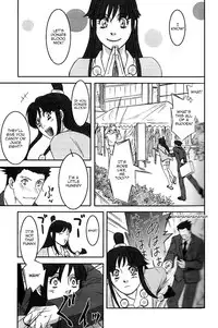 [Miteiya (Otapyon)] RING (Gyakuten Saiban) [English] {Lucathia, batpig}