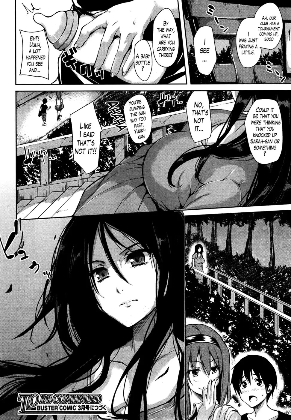 I Am Everyone's Landlord Ch. 2