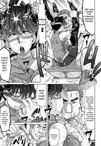 [Minority] Negative Kanako-sensei [English] {Doujins.com}