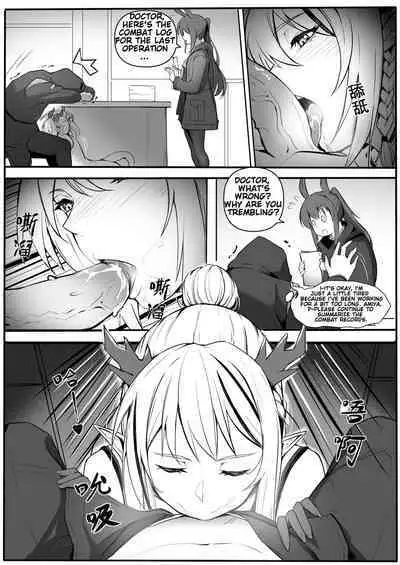 Operators Secret Sex Files - Nian's Sex Addiction