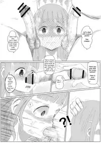 [Supralpaca] My Girlfriend's Virginity Graduation Album [English]