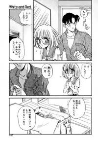 [Araki Akira] Tenioenai