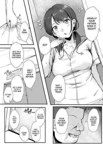 Rinjin Saimin | Neighbor Hypnosis