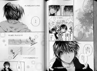 B-BOY LUV 07 発情特集