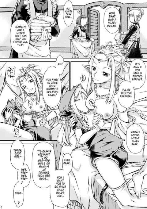 Elf no Himekishi ga Sotsugyou dekite Iru Hazu ga Nai