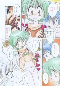 [J.sairo] JACK UP featuring Tokugawa Gentoku