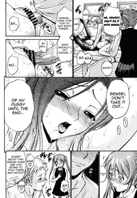 [Nishikawa Kou] Oyako Slave (Mother & Daughter Slave) [English] [Yoroshii]