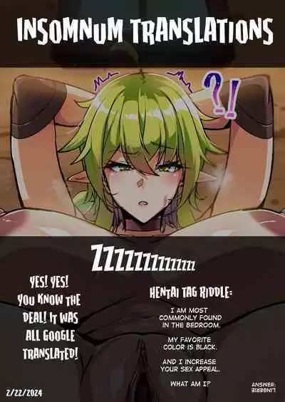 [lestart] ELSWORD Series <3#RENA Twilight> (Elsword)