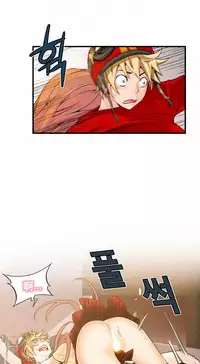 该死的家伙（外卖奇遇记）【中文】