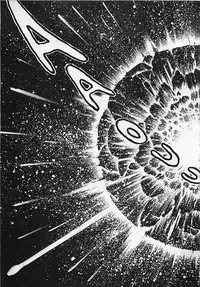 [Dirty Matsumoto] Chi no Butou