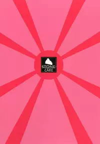 [Stone Cake (Murai Kei)] OVER SEX (Overman King Gainer) [Digital]