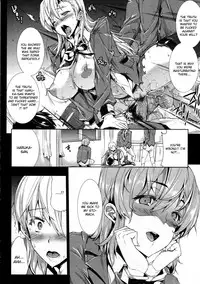 [Erect Sawaru] Love Letter [English] [CGrascal]