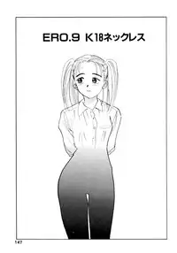 [Momoyama Jirou] Nandaka Happy