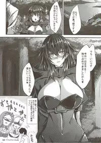 (Motto Warunodesu... Ouji) [Soronosanchi (sorono)] Rita 100+ (Sennen Sensou Aigis)