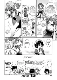 [Matra Milan] Angelical Pendulum Vol 1 (English)