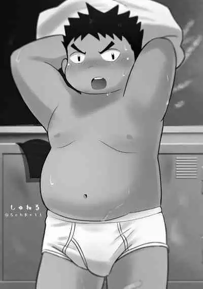 Shiro de Brief! - White Briefs Fat Boys Anthology