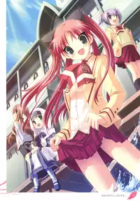 [Tsurugi Hagane] The collection of Tsurugi Hagane pictures Exhibition at Walhalla