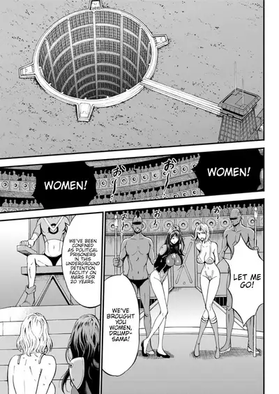 Seireki 2200 Nen no Ota | The Otaku In 2200 A.D.