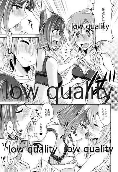 (C96) [Rayroh (Suzuse)] Re-Rock! (The iDOLM@STER Cinderella Girls)