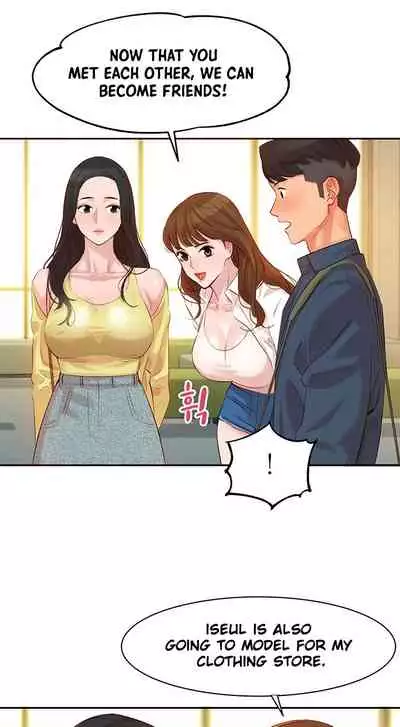 [Kim Young-Gam] Goddess Stargram Ch. 4 [English] [CPC Scans]