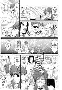 [Saigado] Haken no Muuko-san 2 Ch. 11-16 [English] [Tonigobe]