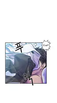 Ghost Love Ch.1-21 (English) (YoManga) (Ongoing)
