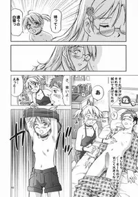 (C73) [RACK&PINION (Iogi Juichi)] Ginjou Shirayuki (Otogi-Juushi Akazukin)