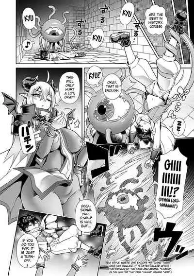 [Kousuke] Oshi Kake Maou-sama!! | Oshi X Demon Lord!! [English] [Digital]